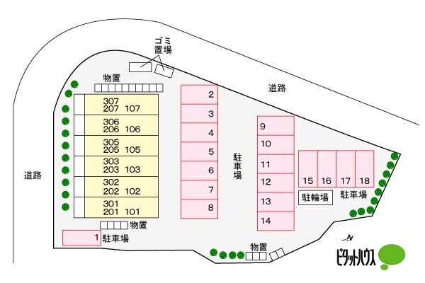 駐車場