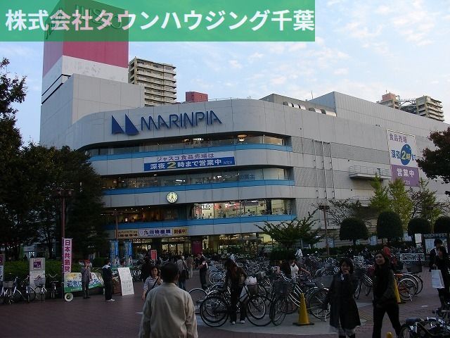 その他　イオン（その他）まで851m