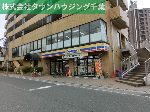 コンビニ　ミニストップ京成稲毛駅前店（コンビニ）まで122m