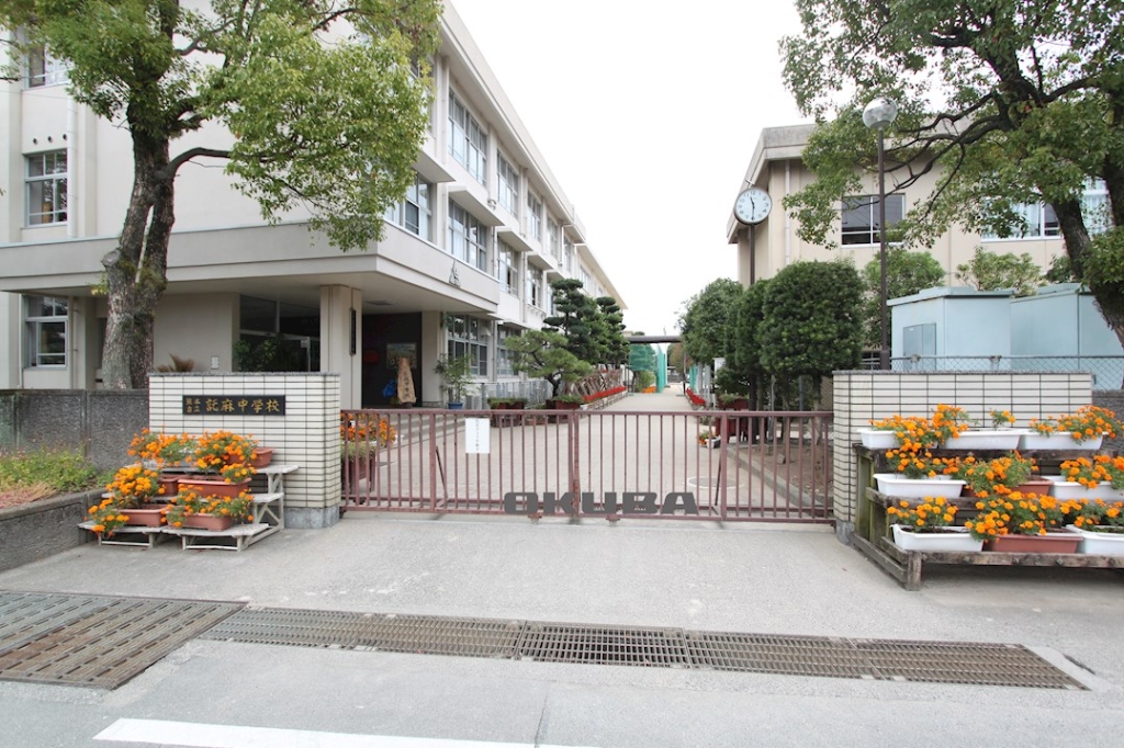 中学校　熊本市立託麻中学校（中学校）まで93m