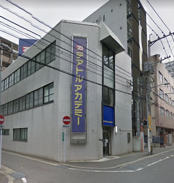 その他　テアトルアカデミー福岡校（その他）まで408m