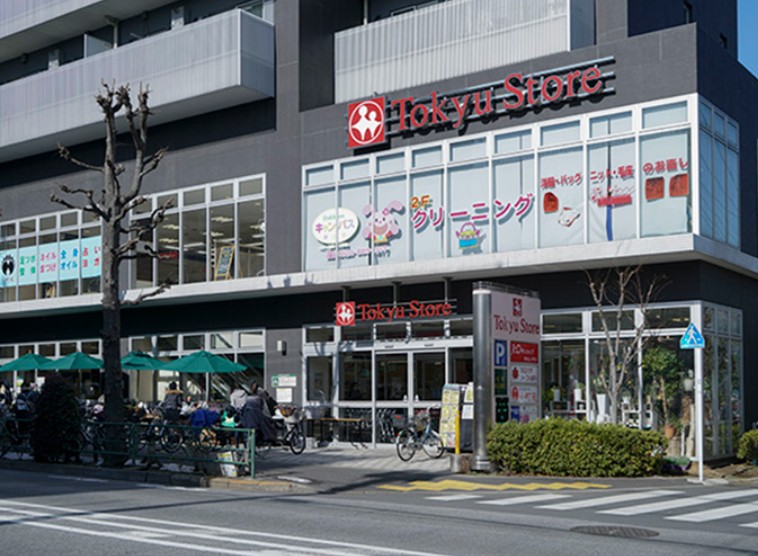 スーパー　東急ストア駒沢通り野沢店（スーパー）まで385m