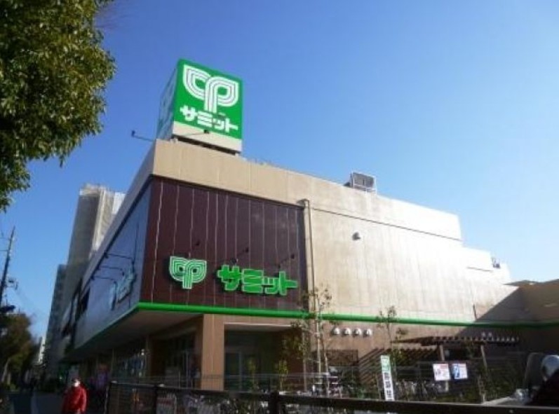スーパー　サミットストア野沢龍雲寺店（スーパー）まで404m