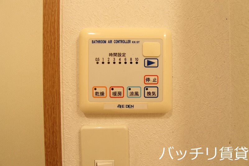 その他設備　画像は別号室タイプの為、現状を優先いたします
