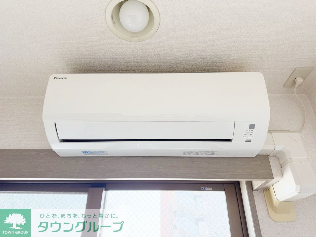 その他設備　設備