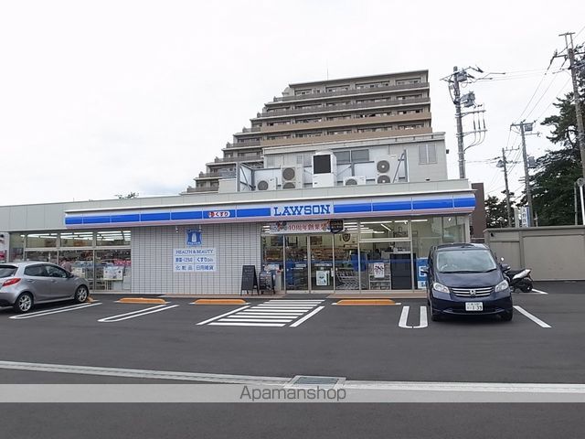 コンビニ　ローソン（コンビニ）まで308m