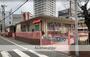 幼稚園・保育園　西野田幼稚園（幼稚園・保育園）まで161m