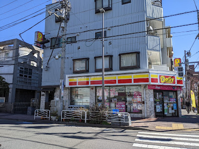 コンビニ　デイリーヤマザキ 白河店（コンビニ）まで314m
