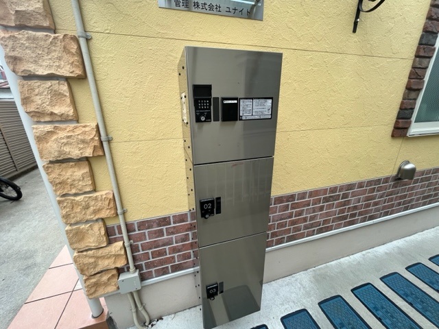 トイレ　配達box