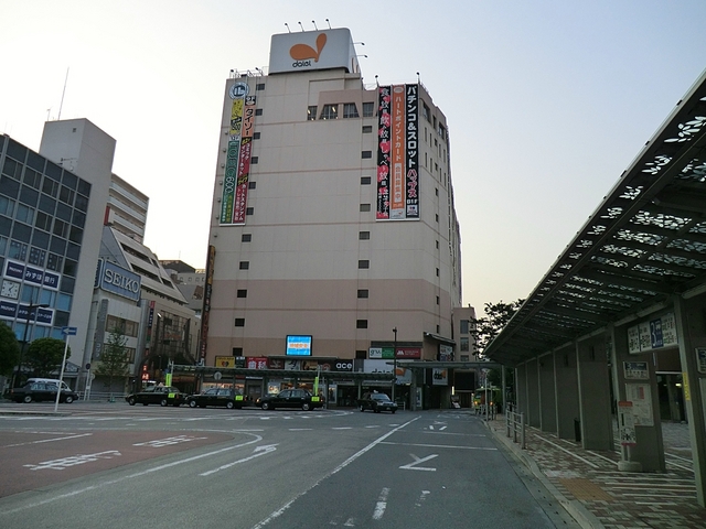 スーパー　ダイエー市川店（スーパー）まで260m