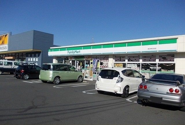コンビニ　ファミリーマート沼田店（コンビニ）まで350m