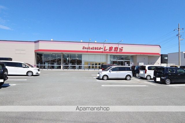 ショッピングセンター　ファッションセンターしまむら阿南店（ショッピングセンター）まで1393m