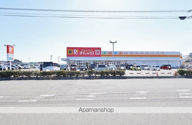 その他　ダイレックス阿南店（その他）まで1979m