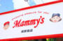 スーパー　Mammys(マミーズ) 舞鶴店（スーパー）まで135m