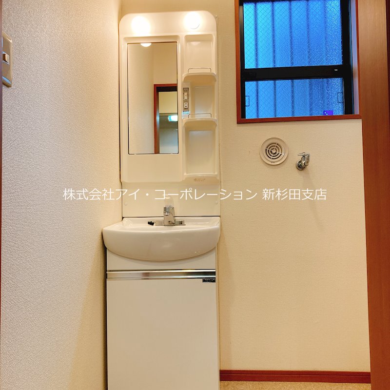 洗面設備