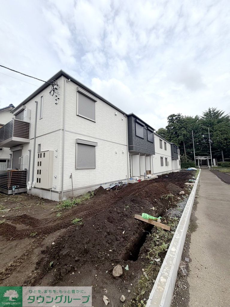 その他共有部分　共有部分