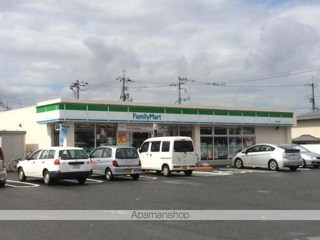 コンビニ　ファミリーマート岡山庭瀬店（コンビニ）まで764m
