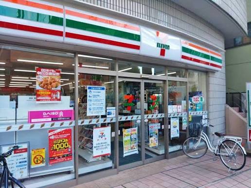 コンビニ　セブンイレブンつつじヶ丘店（コンビニ）まで216m