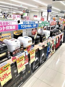 ホームセンター　ノジマキテラタウン調布店（ホームセンター）まで831m