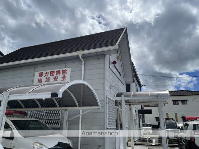 警察署・交番　高知東警察署大津駐在所（警察署・交番）まで393m