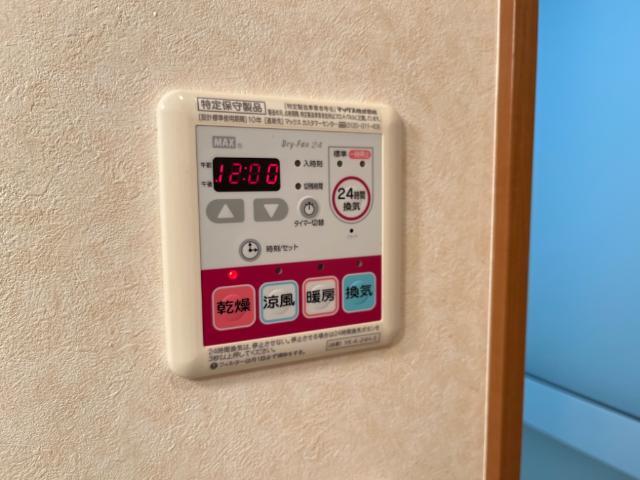その他設備　室内設備