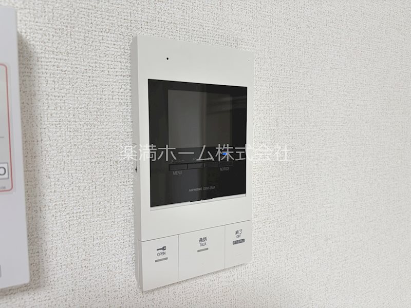 セキュリティ　モニターホンで安心♪