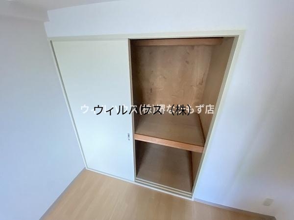 収納　和室押入れ！