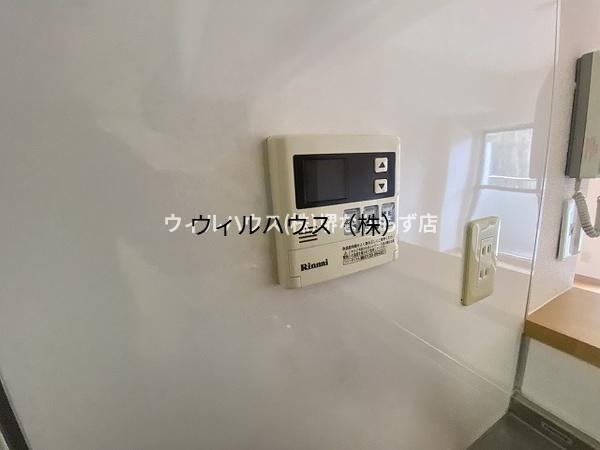 その他設備　給湯リモコン！