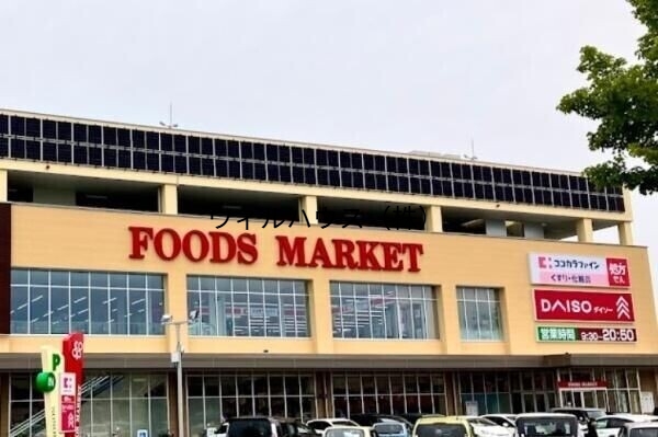 ドラックストア　ココカラファインコープ野々井店（ドラッグストア）まで2079m