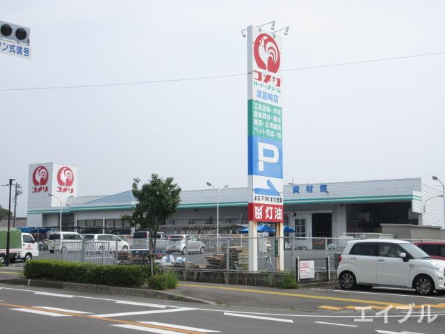 ホームセンター　コメリハード＆グリーン津屋崎店（ホームセンター）まで1149m