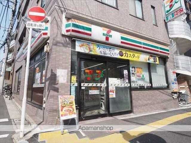 その他　【コンビニエンスストア】セブンイレブン　上池袋2丁目店（その他）まで216m