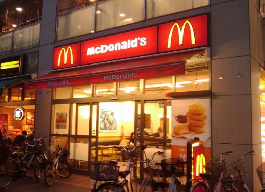 銀行　マクドナルド ふじみ野駅前店（銀行）まで332m