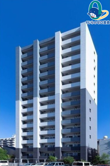 建物外観　くじらのゼロ賃貸は＼仲介手数料0円×初期費用最安×全国対応／