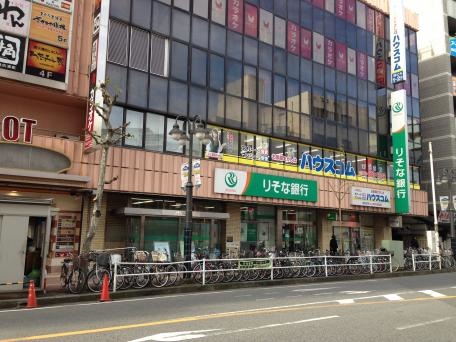 銀行　りそな銀行津田沼支店（銀行）まで562m