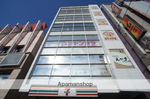 その他　ジャンカラ　大和八木駅前店（その他）まで554m