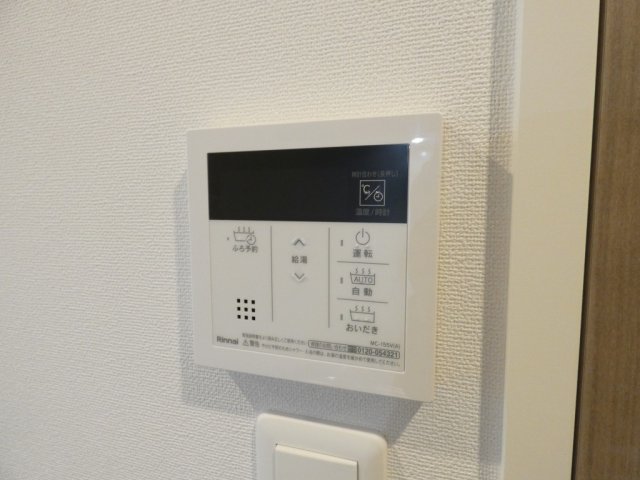 その他　イメージ