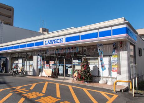 コンビニ　ローソン 東日暮里一丁目店（コンビニ）まで345m