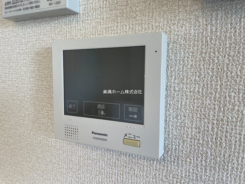 セキュリティ　モニターホンで安心♪