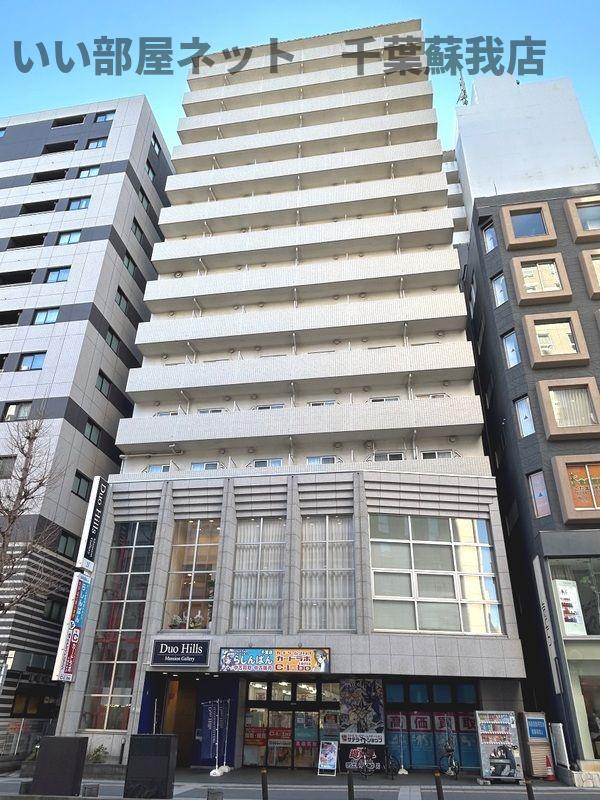 建物外観　落ち着いた雰囲気の外観です