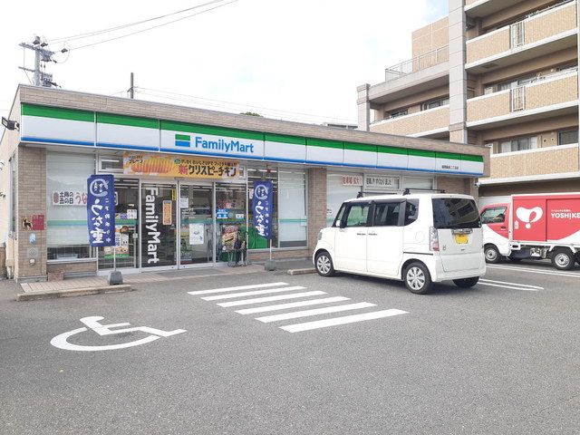 コンビニ　ファミリーマート福岡飯倉2丁目（コンビニ）まで650m