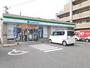 コンビニ　ファミリーマート福岡飯倉2丁目（コンビニ）まで650m