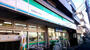 コンビニ　ファミリーマート石田屋神之木町店（コンビニ）まで601m