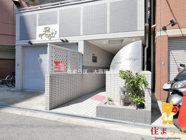 エントランス　共用部の印象も大切に