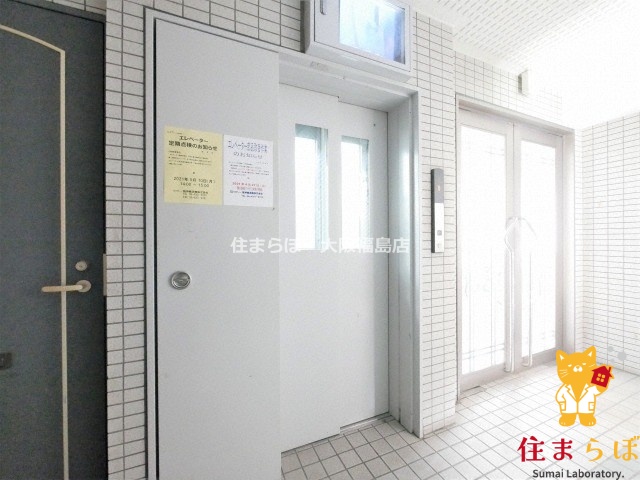 その他共有部分　日常使いを想像しながら