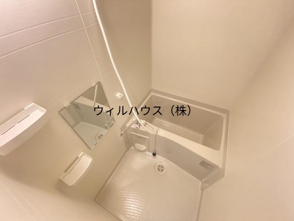 バス・シャワールーム　お風呂！