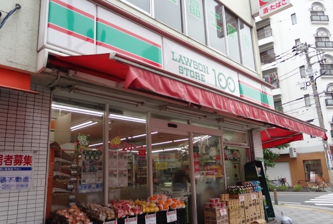 その他　ローソンストア100 LS川崎さつき橋店（その他）まで399m