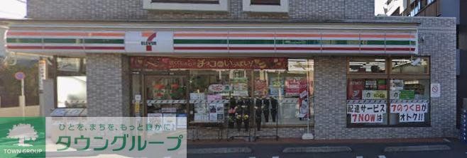 コンビニ　セブンイレブン横浜長津田南口店（コンビニ）まで560m