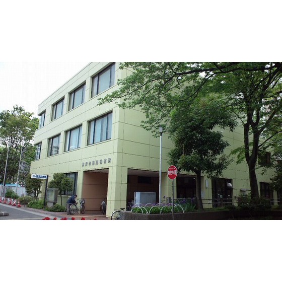 図書館　鶴見図書館（図書館）まで1000m