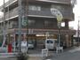 コンビニ　セブンイレブン府中紅葉丘店（コンビニ）まで777m