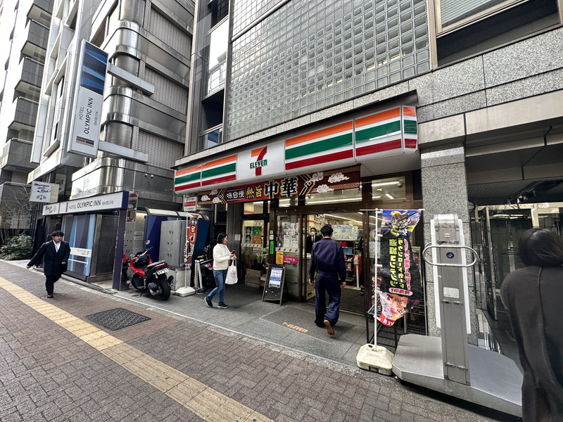 コンビニ　セブンイレブン目黒大橋2丁目店（コンビニ）まで416m
